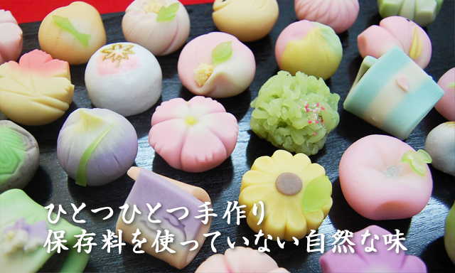 大阪市中央区の梅乃餅へようこそ。はいからほり商店街内にある和菓子店 ...
